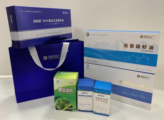 延安包装盒定制